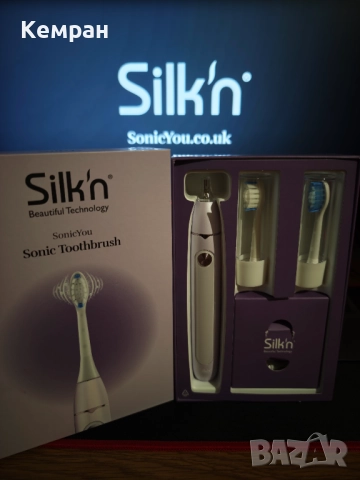Silk'N SonicYou - звукова четка за зъби, 300 дни с едно зареждане