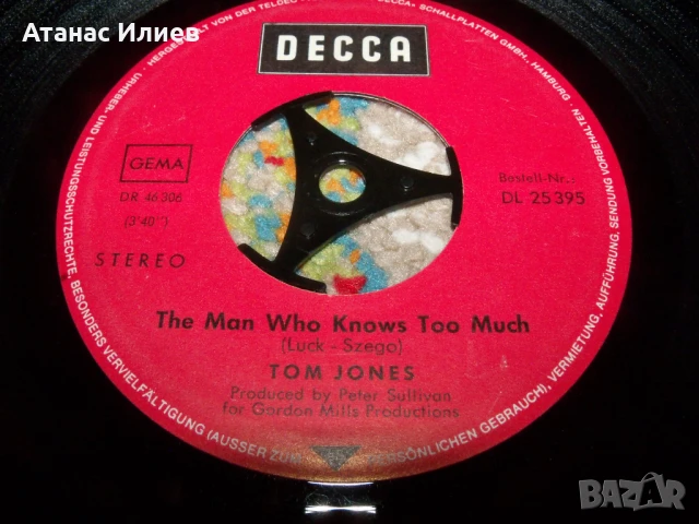 Tom Jones – Without Love, малка плоча сингли, снимка 3 - Грамофонни плочи - 51130612