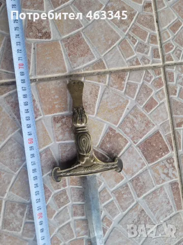 Щик, нож, байонет, тесак, снимка 2 - Антикварни и старинни предмети - 48994665