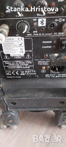 Преносима Колона Ibiza sound 100w., снимка 8 - Тонколони - 52164184