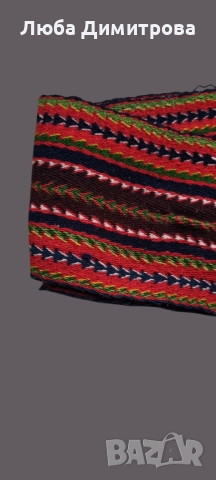 Автентичен женски пояс за носия 16, снимка 2 - Антикварни и старинни предмети - 51949735