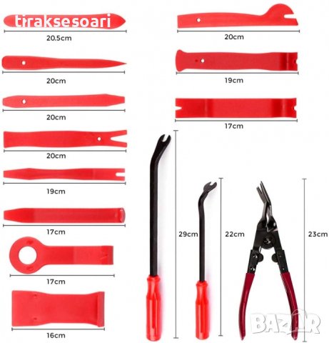 19 Части Инструменти За Сваляне Демонтиране на Кори Щипки Тапицерия, снимка 4 - Аксесоари и консумативи - 43878272