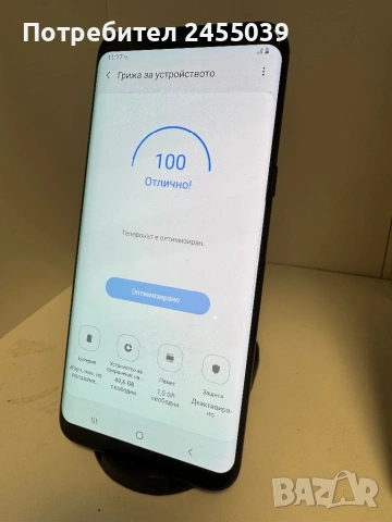 Samsung S8 Plus 64GB, снимка 4 - Samsung - 53438457