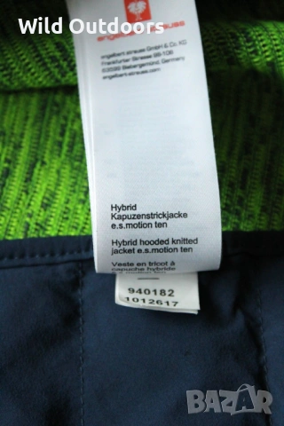 ENGELBERT STRAUSS Hybrid knitted hooded jacket - мъжко яке, размер L, снимка 8 - Спортни дрехи, екипи - 53236318