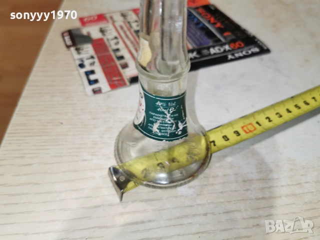 ТРОМПЕТ-СТЪКЛЕНО ШИШЕ 0901261940, снимка 16 - Колекции - 53047750
