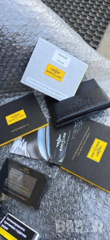 Breitling avenger II, снимка 5 - Мъжки - 52321180