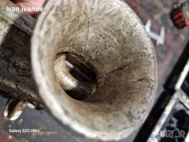 Месомелачка