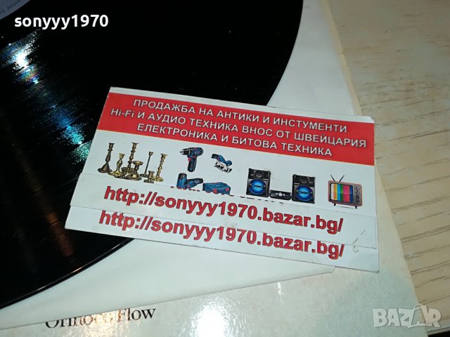sold-evening falls-плоча внос england 2905222119, снимка 11 - Грамофонни плочи - 36914794