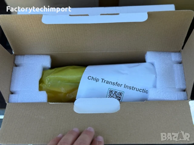 Съвместима тонер касета HP 59A (CF259A) с чип – нова, снимка 2 - Консумативи за принтери - 50848739