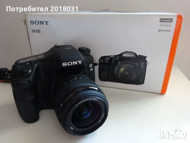 Sony a68 (IBIS: 5-осева стаб. на матрицата) + 18-55mm, снимка 7 - Фотоапарати - 50950534