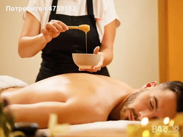 Класически, общ и меден масаж., снимка 2 - Масажи - 53383812