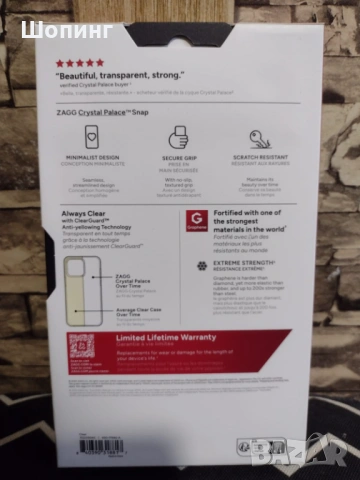 НОВИ! Калъф и протектор за iPhone 16 Pro Max, прозрачен, снимка 5 - Калъфи, кейсове - 53558415