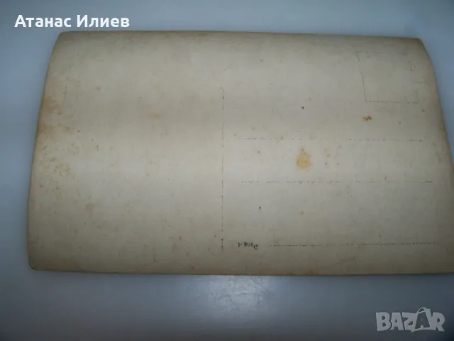 Стара военна пощенска картичка, снимка 2, снимка 3 - Филателия - 49520333