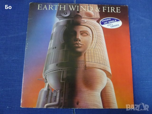 грамофонни плочи Earth Wind & Fire - Raise!