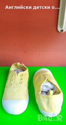 Английски детски кецки-2 цвята, снимка 4 - Детски гуменки - 28669442