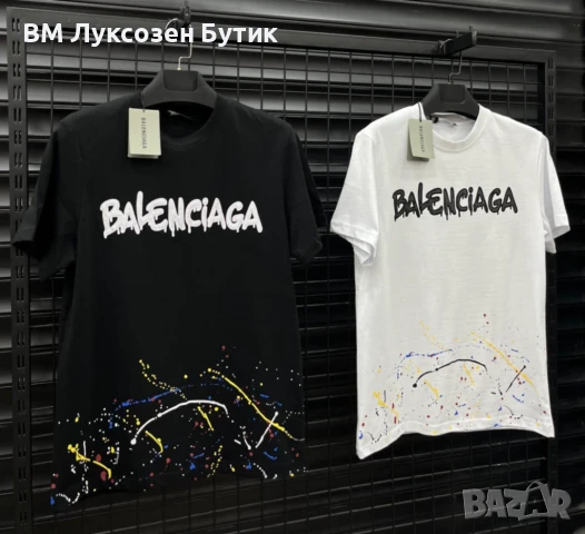 🔥LIMITED EDITION ТЕНИСКИ BALENCIAGA – САМО ЗА ИСТИНСКИ ЦЕНИТЕЛИ НА СТИЛА🔥, снимка 1