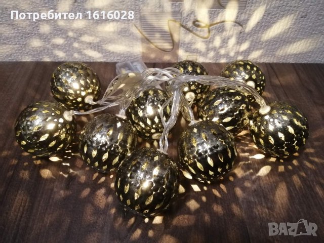 Нови LED гирлянди с красиви метални топки., снимка 10 - Декорация за дома - 42994932