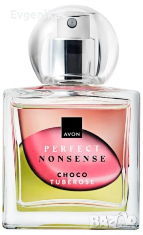 Парфюм Perfect Nonsense Choco Tuberose - AVON