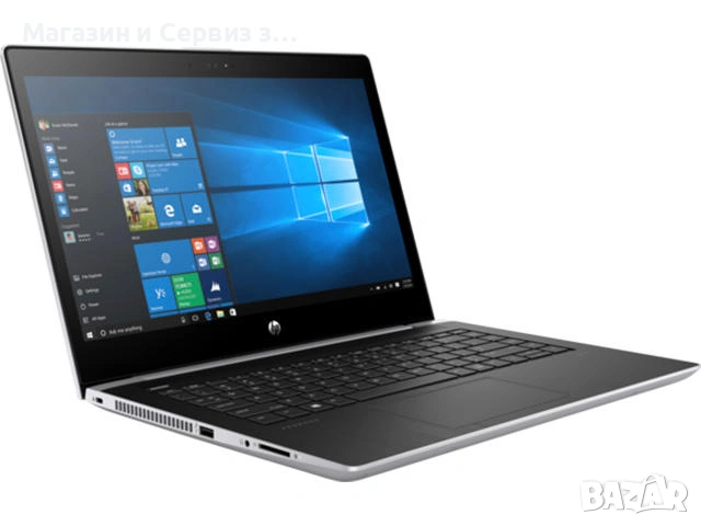 HP ProBook 440 G5 