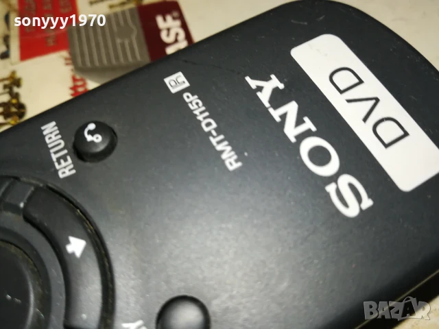 SONY RMT-D115P REMOTE CONTROL-ВНОС SWISS 1506250836, снимка 8 - Дистанционни - 50669827