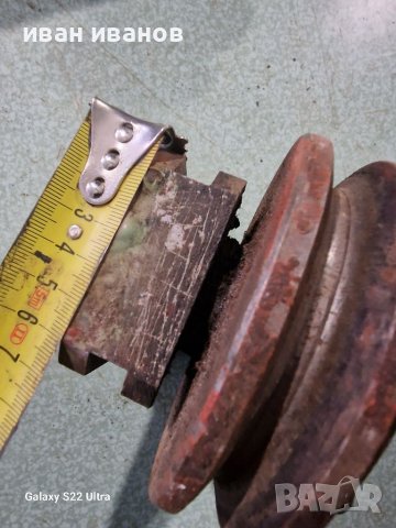 Як Обтегач за Ремък, снимка 3 - Селскостопанска техника - 39541846