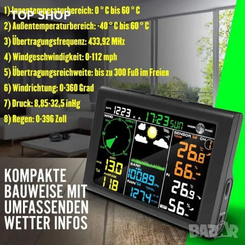 SAINLOGIC FT0835 Соларна Безжична 8в1 метеорологична станция/външен сензор/прогноза за времето, снимка 6 - Други - 49308708