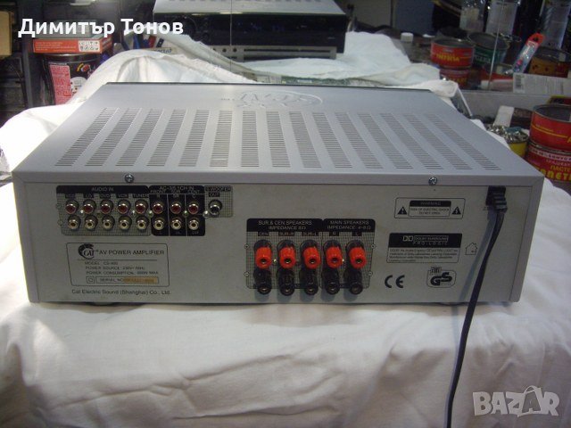 CAT CS-900  AV POWER AMPLIFIER, снимка 3 - Ресийвъри, усилватели, смесителни пултове - 39444049