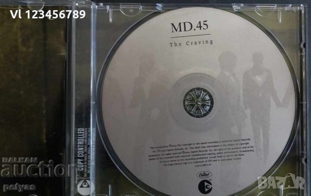 СД - MD.45 - The Craving (Lee Ving Original Version), снимка 3 - CD дискове - 27706732