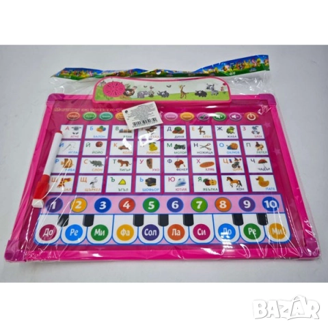 Таблет на Български език, снимка 3 - Образователни игри - 51514739