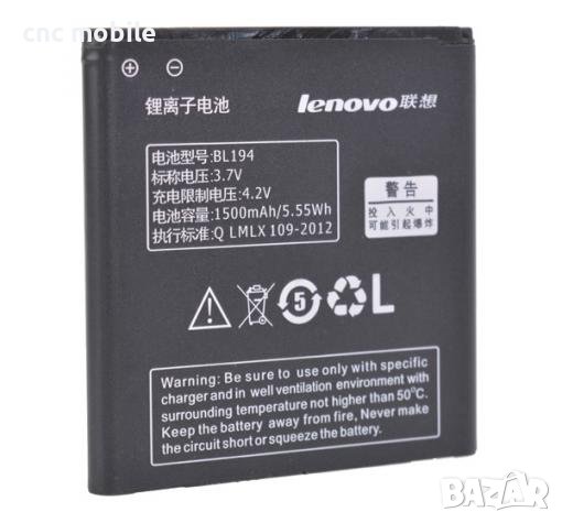 Батерия Lenovo BL194 - Lenovo A288T - Lenovo A520 - Lenovo A530 - Lenovo A326 - Lenovo A360 , снимка 4 - Оригинални батерии - 36131548