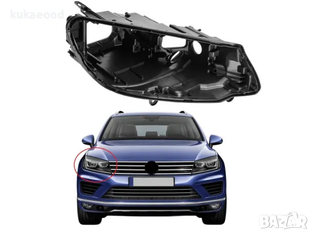 Основа (корпус) за фар на Audi A8 D4 Pre-Face Ксенон (2010-2013), снимка 5 - Части - 49919144