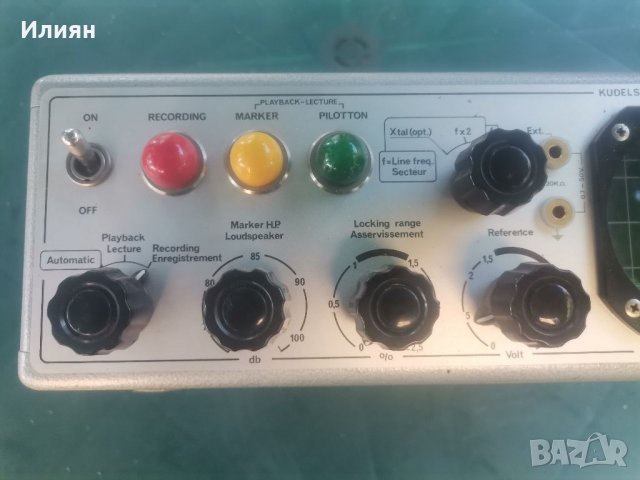 Синхронизатор, снимка 5 - Други ценни предмети - 37219569