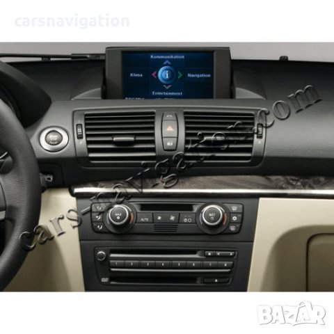 Бмв навигация карти дискове България бизнес професионал Bmw Professional Business, снимка 7 - Аксесоари и консумативи - 14878775