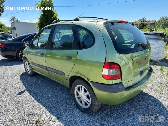 Рено сенки 2.0 бензин само на части , снимка 3 - Части - 43416566