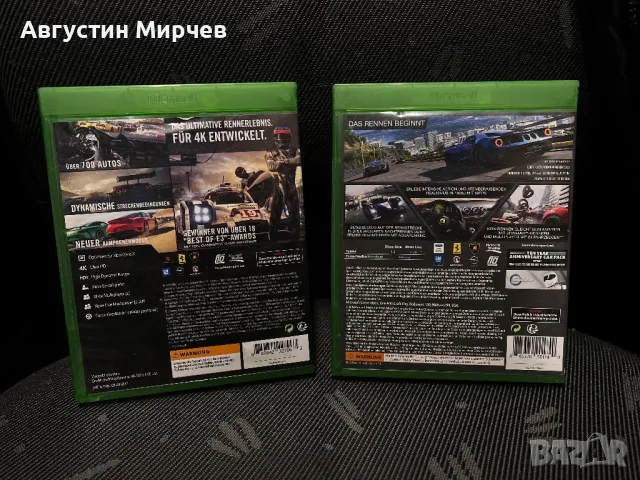 Forza Motrsport 6 и 7 , снимка 2 - Игри за Xbox - 49919563