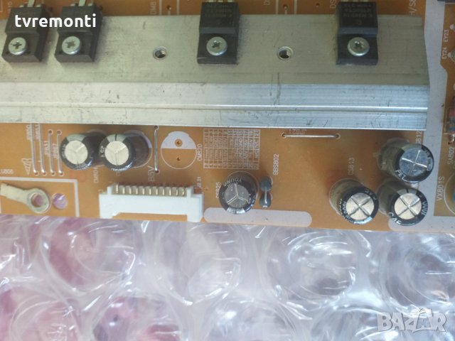 PSU Inverter PCB BN44-00520C, снимка 3 - Части и Платки - 26745600