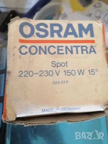 Ретро крушка OSRAM Concerta 150W, снимка 3 - Антикварни и старинни предмети - 47742313