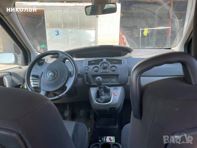 Само на части Renault Scenic 1,5 и 1,9 DCI, снимка 12 - Автомобили и джипове - 33511907