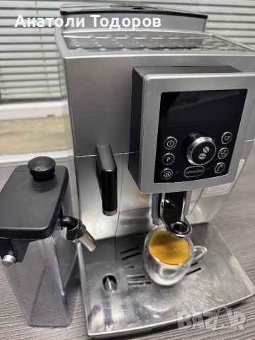 DeLonghi Capuchino ECAM23.450.S EX:3, снимка 6 - Кафемашини - 52595232