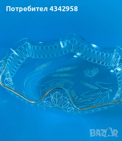 Filigranglas Germany. Стъклена купичка., снимка 5 - Антикварни и старинни предмети - 52534730