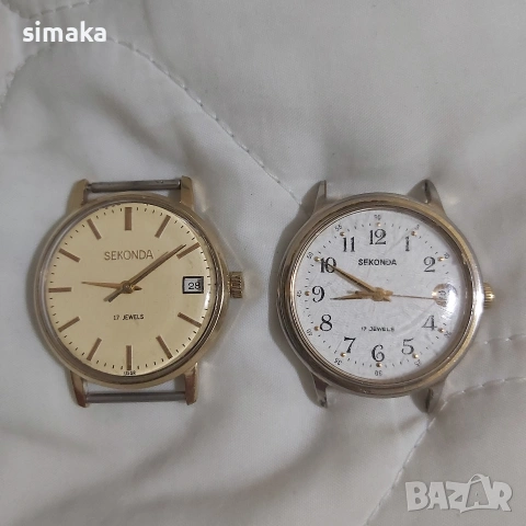 Руски часовници.