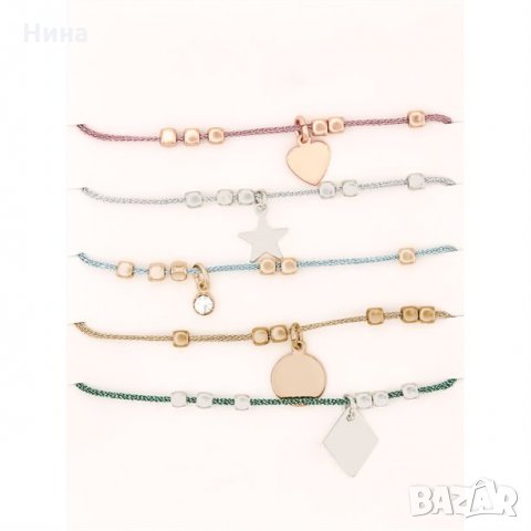 Комплект гривни Avon Emmie 5 в 1, снимка 2 - Гривни - 32329978