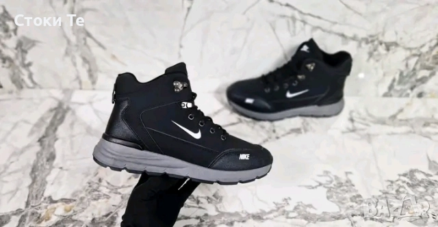 мъжки зимни боти 