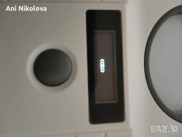 Сканиращо устройство за кучета , снимка 3 - За кучета - 50772550