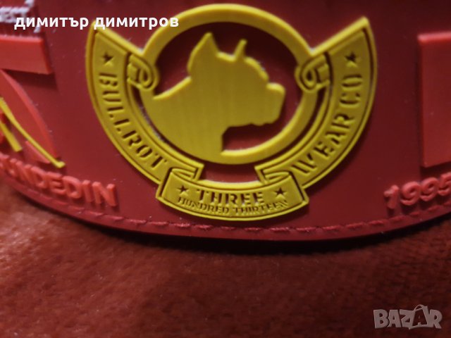 Bullrot колан селикон и текстил, снимка 1