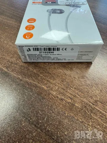  Riversong-слушалки EA276, снимка 3 - Слушалки, hands-free - 48600281