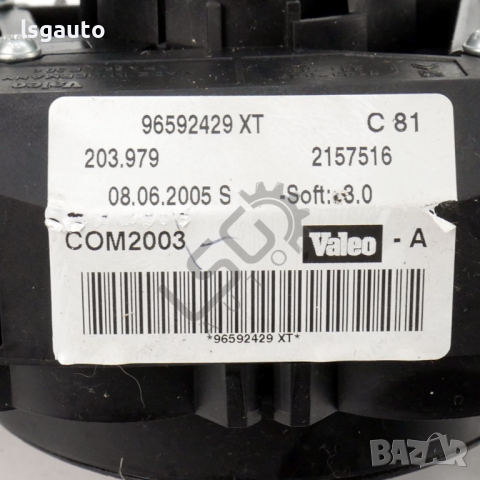 Лентов кабел с лостчета чистачки/светлини/аудио управление Peugeot 407 2004-2010 ID: 124197, снимка 5 - Части - 44896885