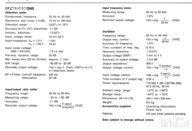 Radiometer Copenhagen BKF 10 automatic distortion meter, снимка 13 - Друга електроника - 51575273