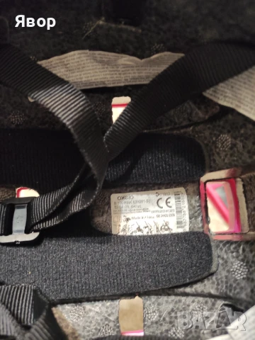 Детски ролери Decathlon/Декатлон размер 30-32 ,комплект, снимка 2 - Ролери, кънки - 50703576