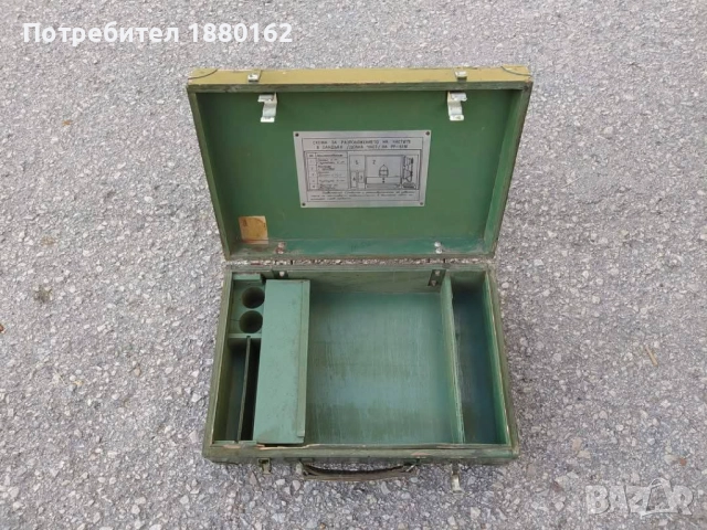 Куфар / сандък за  РР-51М